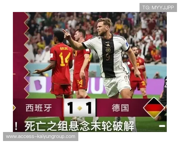 世界杯预选赛中的战术试验与大名单筛选逻辑