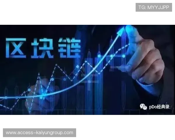 职业体育联盟在数字货币领域的探索方向