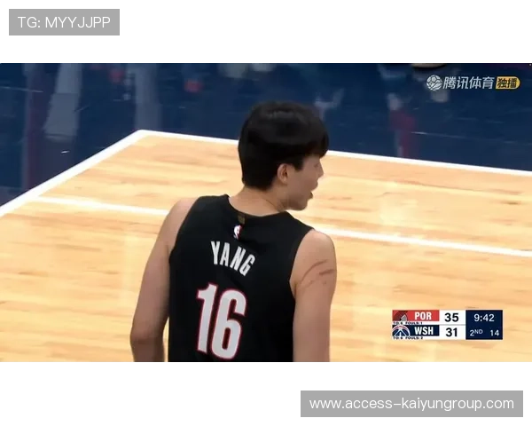 挡拆后的顺下：没得分，但带走了防守人，挡拆怎么不算犯规